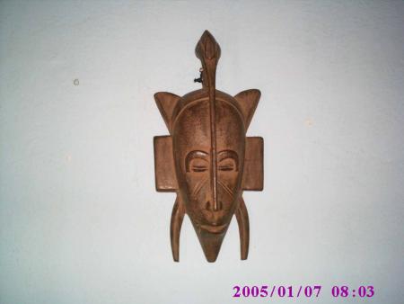 masque africain